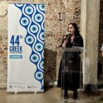 pamela-proestos-greek-festival-of-sydney-12