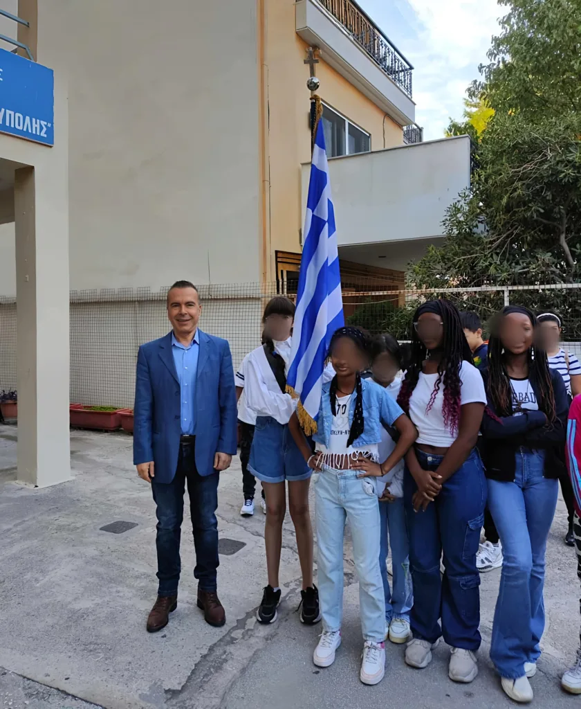 classroom greek celebration